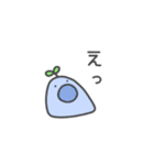 芽の生えた生き物の使いやすそうなスタンプ（個別スタンプ：25）