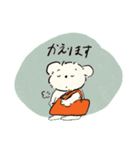 なかじまのうに（個別スタンプ：6）
