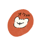 なかじまのうに（個別スタンプ：7）