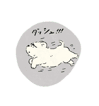 なかじまのうに（個別スタンプ：11）