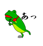 なぜかむかつくカエル（個別スタンプ：5）