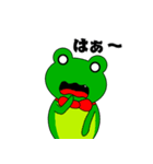 なぜかむかつくカエル（個別スタンプ：33）