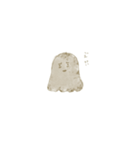 おばけですが。（個別スタンプ：6）