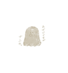 おばけですが。（個別スタンプ：7）