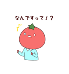 トマト星人降臨（個別スタンプ：4）