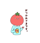 トマト星人降臨（個別スタンプ：6）