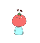 トマト星人降臨（個別スタンプ：12）