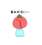 トマト星人降臨（個別スタンプ：15）