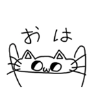 猫みたいなcat 改（個別スタンプ：1）