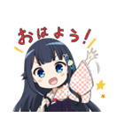 温泉むすめ LINE スタンプ 白浜帆南美 ver.（個別スタンプ：7）