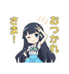 温泉むすめ LINE スタンプ 白浜帆南美 ver.（個別スタンプ：13）