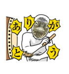 キモくないかめ（個別スタンプ：6）