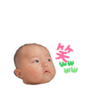 ちびいーず（個別スタンプ：1）