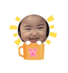 ちびいーず（個別スタンプ：5）