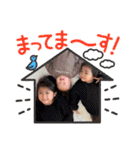 ちびいーず（個別スタンプ：8）
