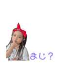ちびいーず（個別スタンプ：10）