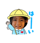 ちびいーず（個別スタンプ：13）