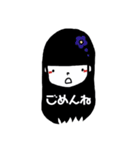 0621へ送るスタンプ（個別スタンプ：14）
