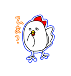 どうぶつたちのきもち。（個別スタンプ：6）