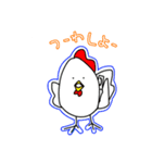 どうぶつたちのきもち。（個別スタンプ：8）