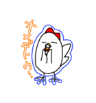 どうぶつたちのきもち。（個別スタンプ：9）