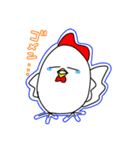 どうぶつたちのきもち。（個別スタンプ：11）