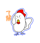 どうぶつたちのきもち。（個別スタンプ：12）