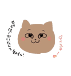 どうぶつたちのきもち。（個別スタンプ：15）