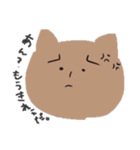 どうぶつたちのきもち。（個別スタンプ：16）
