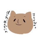 どうぶつたちのきもち。（個別スタンプ：20）