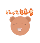 どうぶつたちのきもち。（個別スタンプ：28）