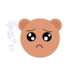 どうぶつたちのきもち。（個別スタンプ：29）