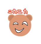 どうぶつたちのきもち。（個別スタンプ：30）