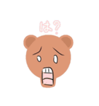 どうぶつたちのきもち。（個別スタンプ：31）