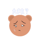 どうぶつたちのきもち。（個別スタンプ：32）