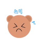 どうぶつたちのきもち。（個別スタンプ：33）