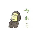 パイナポースタンプ2（個別スタンプ：5）