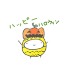 パイナポースタンプ2（個別スタンプ：9）
