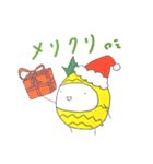 パイナポースタンプ2（個別スタンプ：14）