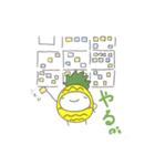 パイナポースタンプ2（個別スタンプ：26）