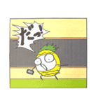 パイナポースタンプ2（個別スタンプ：32）