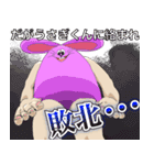 うさぎくん1（個別スタンプ：15）