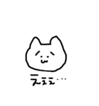 きまぐれねこ（しょぼんver）（個別スタンプ：3）