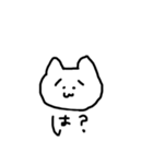 きまぐれねこ（しょぼんver）（個別スタンプ：7）