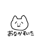 きまぐれねこ（しょぼんver）（個別スタンプ：10）