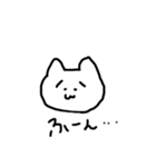 きまぐれねこ（しょぼんver）（個別スタンプ：15）