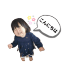 すずきのことはまる②（個別スタンプ：2）