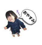 すずきのことはまる②（個別スタンプ：3）
