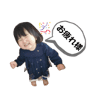 すずきのことはまる②（個別スタンプ：4）