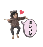 すずきのことはまる②（個別スタンプ：6）